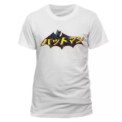 Buy Batman Japanese Logo T Shirt Official DC Comics Tee  Large • 7.99£