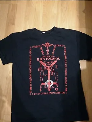 Buy Batushka Shirt Size M Horna Behexen Mgla Black Metal • 18.50£
