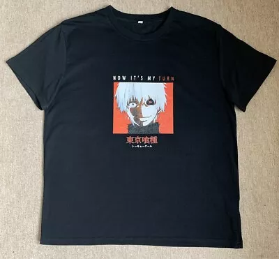 Buy Mens Anime Naruto T Shirt Size XL Bershka • 5£