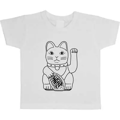 Buy 'Lucky Cat' Children's / Kid's Cotton T-Shirts (TS028044) • 5.99£