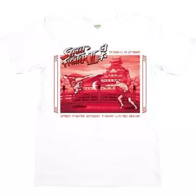Buy Max Limited Street Fighter 2 Japan Limited Bottle T-shirt B White XL [character  • 56.99£