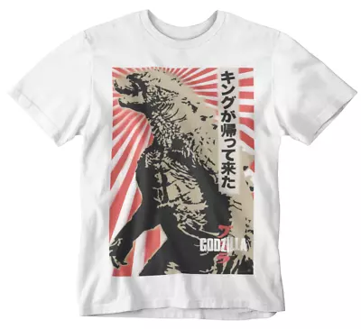 Buy Godzilla Red T-shirt Movie Retro Manga Japan Monster Asian Horror Tee • 6.99£