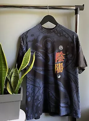 Buy Vintage Yin Fish Marillion Yang 1995 World Tour T Shirt Size L Men Large • 99.20£