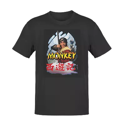 Buy Monkey Magic Fan Art Film Movie Funny Parody Retro T Shirt 1 • 8.99£