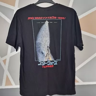 Buy Star Wars Japanese Movie Poster Shirt Return Of The Jedi Size L Divided By H&M  • 29.99£