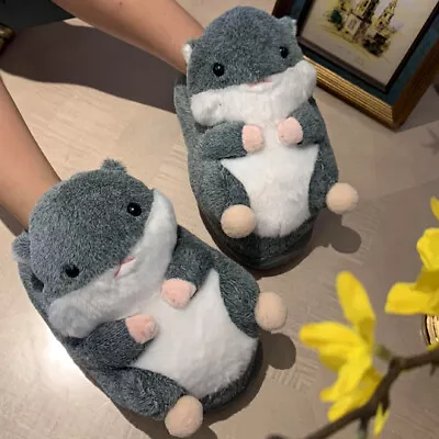 Buy Childrens Cartoon Slippers Adults Winter • 19.13£