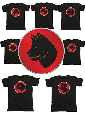 Buy Mens Dog ORGANIC Cotton T-Shirt Retro Thundercats Cartoon Style *CHOOSE BREED*  • 8.99£