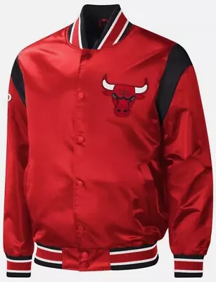 Buy NBA Chicago Bulls Vintage Red Satin Letterman Bomber Varsity Baseball Jacket • 73.99£