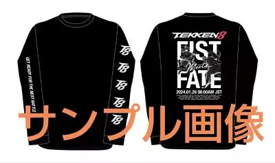 Buy Tekken 8 Release Date Promotion Long T-Shirt Novelty • 91.83£