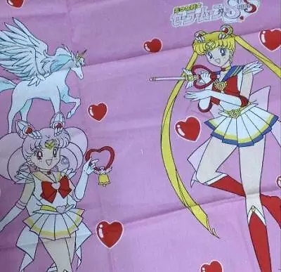 Buy Sailor Moon Panel Fabric Tapestry Anime Goods From Japan • 35.90£