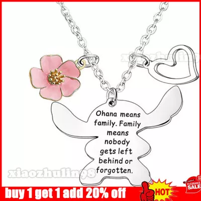 Buy Necklace Means Family Necklace Cartoon Necklace Stitch Necklace Jewellery Gifts • 3.99£