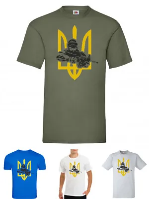 Buy Ukraine Ukrainian Soldier Military Slava Defender Zelensky Support T-shirt • 10.99£