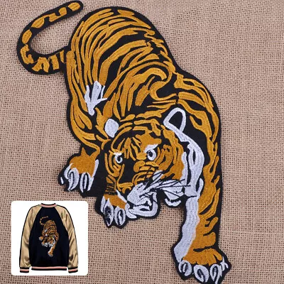 Buy Big Embroidered Tiger Applique Sew Iron On Cloth Patch Badge For Jacket Jean & • 5.83£