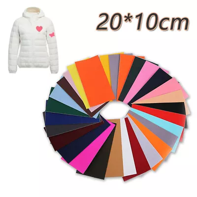 Buy 1Pc Self-Adhesive Repair Patches Mend Applique Stickers For Clothing Down Jacket • 3.11£