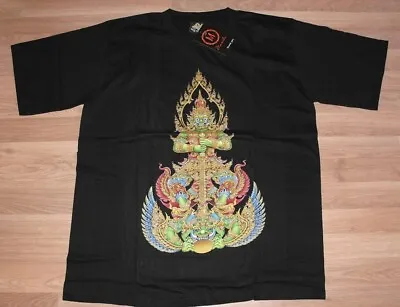 Buy Thai Mythology Giant Guardian Design T-shirt New • 8.95£