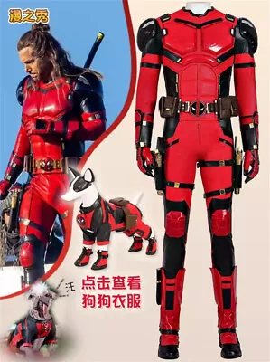 Buy Deadpool 3 Halloween Costume Bodysuit Outfit Cosplay Jumpsuit Suit+Dog Clothing • 375.21£