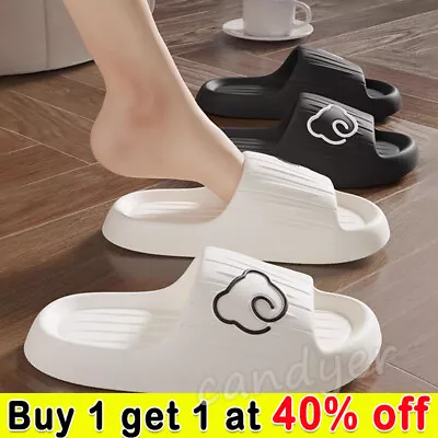 Buy Men Womens Cute Bear Anti-Slip Slippers Ultra Soft Cloud.Sandals Bath Home Shoes • 5.56£