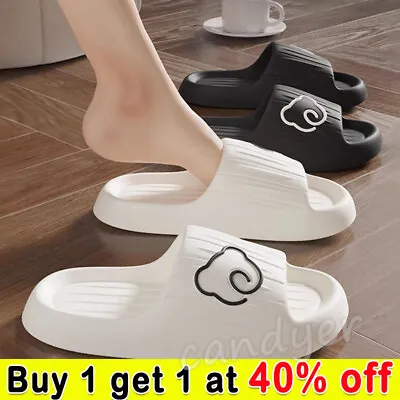 Buy Men Womens Cute Bear Anti-Slip Slippers Ultra Soft.Cloud Sandals Bath.Home Shoes • 5.57£