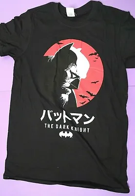 Buy Official DC BATMAN Dark Knight Japanese Unisex T-Shirt STOCK CLEARANCE  • 4.99£