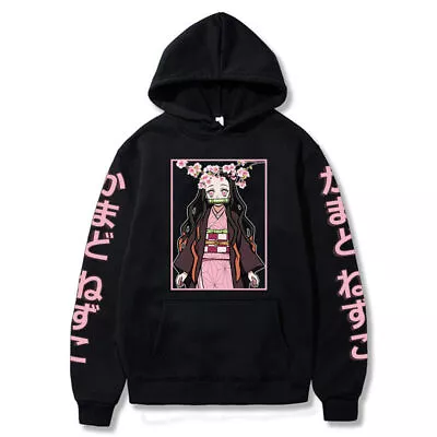 Buy Demon Slayer Kimetsu No Yaiba Anime Ladies Men Loose Hoodie Tops Sweater Clothes • 19.29£