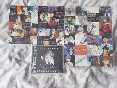 Buy Neon Genesis Evangelion Collector's Disc Vol 5 Sheets + Sticker Box Movie Merch • 0.99£