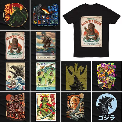 Buy Kaiju Rechagodzilla Japanese Monsters Tee Top Unisex Mens T Shirts #P1 #PR #M • 9.99£