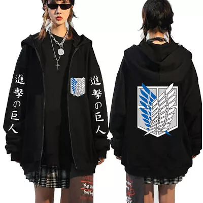 Buy Anime Attack On Titan Hoodie Jacket Sweatshirt Cosplay Hooded Coat Adult Clothes • 20.69£