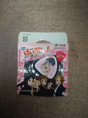 Buy K-On! Anime Figure Merch Akiyama Tsumugi Kotobuki Keychain Strap Phone Charm • 15£
