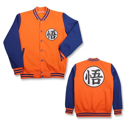 Buy Anime Super Saiyan Goku Baseball Uniform Cosplay Costumes Sweatshirt Jacket Coat • 23.99£