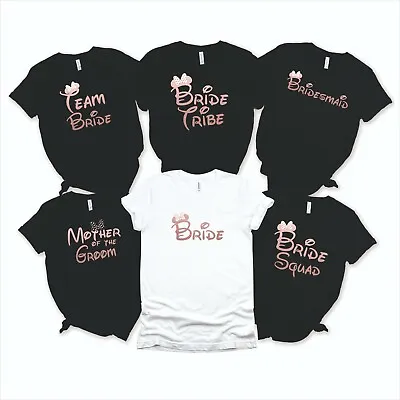 Buy Disney Inspired Hen Party T Shirts Hen Do T-shirt Custom Personalised Rose Gold  • 9.99£