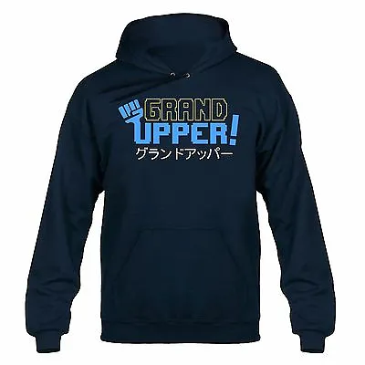 Buy Grand Upper Bare Knuckle Streets Rage Fighting Uppercut Hooded Sweater Hoody • 19.95£