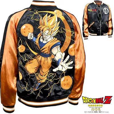 Buy Dragon Ball Z Super Saiyan Son Gokou Sukajan Embroidery Souvenir Jacket M Size • 297.04£