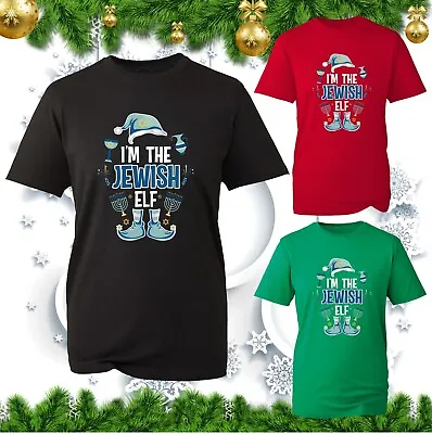 Buy I'm The Jewish Elf T-Shirt Happy Chrismukkah Christmas Hanukkah Xmas Jewish Top • 11.99£