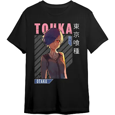 Buy Kids/Men/Women Tokyo Ghoul Touka Kirishima Dark Manga Anime Story Japan T-Shirt • 22.94£