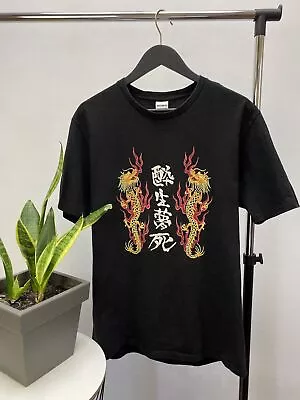 Buy Wacko Maria Quilty Parties Dragon Flame T Shirt Size L Black Men Made In Japan • 92.65£