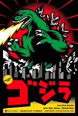 Buy Godzilla Animation   Made To Order  White  Gildan Adult T Shirt S To 3 Xl DTG • 16£