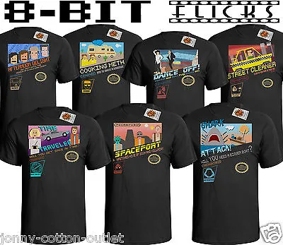 Buy 8-Bit Flicks Retro Computer Mens Organic T-Shirt Movie Inspired Choose Design  • 7.49£