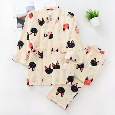 Buy Chinese Japanese Cute Cats And Stars Yellow Long Ladies Kimono Pyjamas Ladpj316 • 19.99£