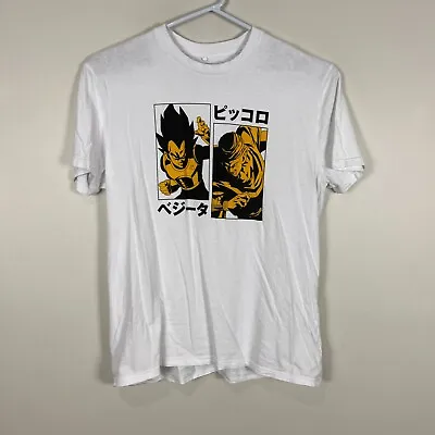 Buy Dragon Ball Z DBZ Anime White Graphic Casual Crew Tee T Shirt Men's XL • 12.48£