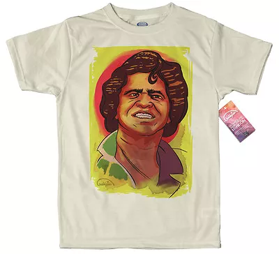 Buy James Brown T Shirt Design • 18£