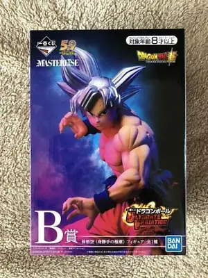 Buy Ichiban Kuji Dragon Ball Prize B Son Goku (selfish Secret) Figure • 66.41£