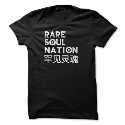 Buy Rare Soul Nation Script Mens T-SHIRT • 17.99£