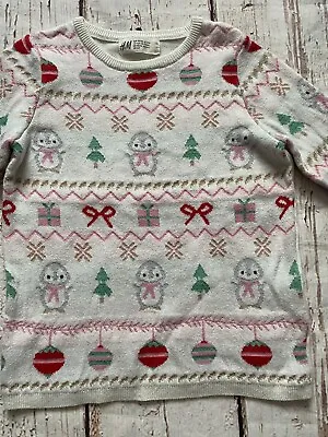 Buy H&M Christmas Cream Knitted Jumper Age 4-6 Years • 1.99£