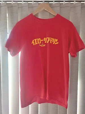 Buy Beatles Yellow Submarine T-shirt Size Small Unisex Rare  • 4£