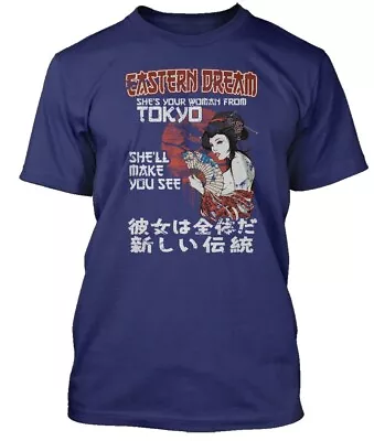 Buy DEEP PURPLE Inspired WOMAN FROM TOKYO, Men's T-Shirt • 18£