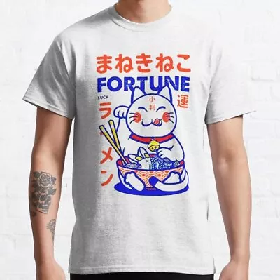 Buy Maneki Neko Fortune Lucky Cat Film Movie Japanese T Shirt • 5.99£
