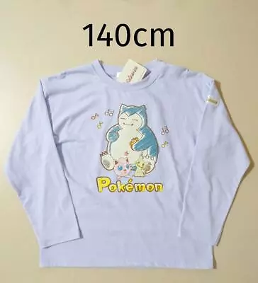 Buy Pokemon Snorlax Pudding Pikachu Long T-Shirt 140Cm Light Purple • 71.12£