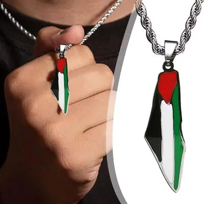 Buy Palestine Map Pendant Necklace Jewelry Necklaces Men Chain Women • 2.47£