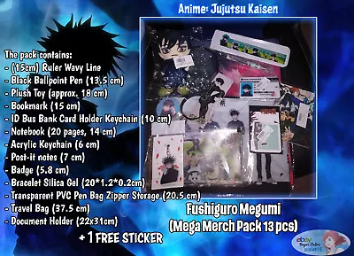 Buy Fushiguro Megumi Mega Merch Pack! Anime: Jujutsu Kaisen • 19.99£