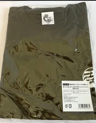 Buy Ryu Ga Gotoku Taiga Saejima T-shirt XL Size Yakuza Regend No KIWAMI Kuji • 22.99£